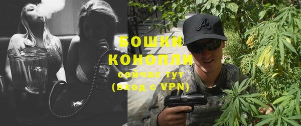 кокаин VHQ Бронницы